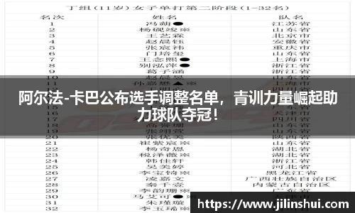 78m威九国际