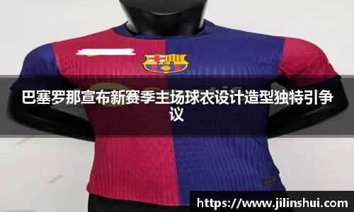 78mapp威九国际