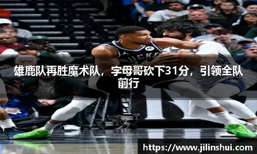 78m威九国际