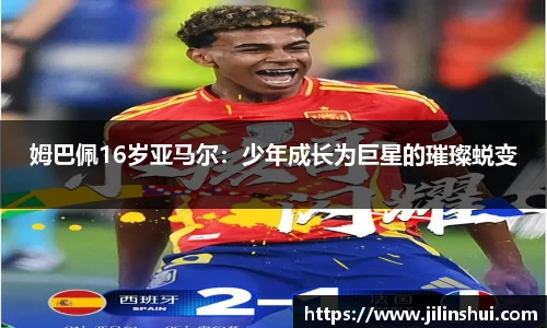 78.m威九国际