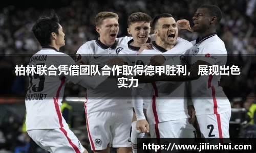 78m威九国际