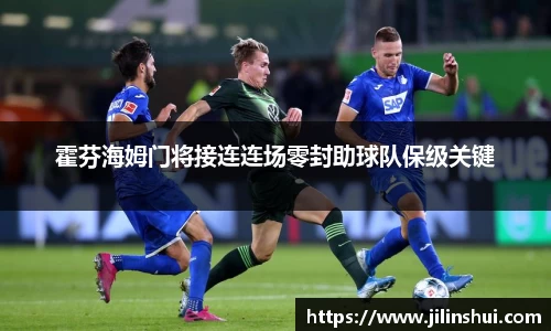 78m威九国际