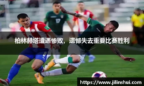 78mapp威九国际