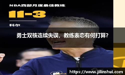 78m威九国际