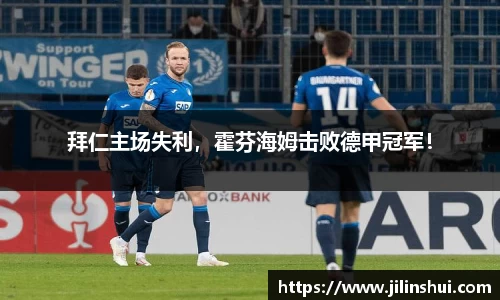 威九国际