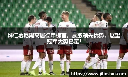 威九国际