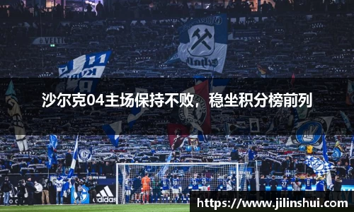 威九国际