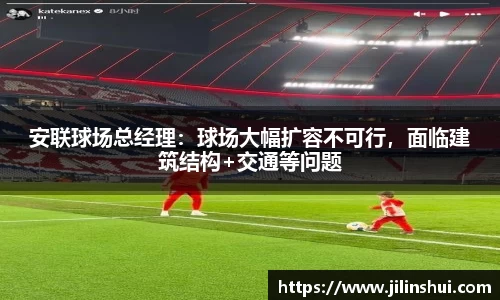 威九国际