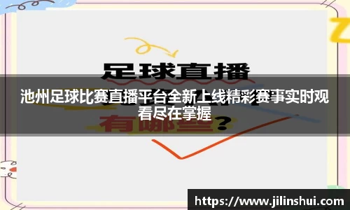 78m威九国际