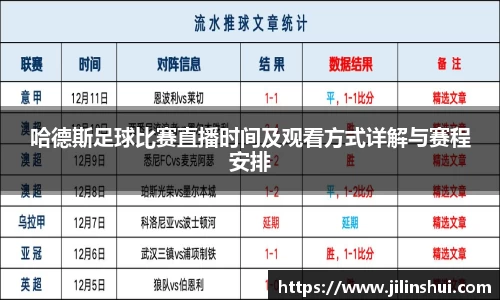 78m威九国际