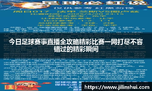威九国际