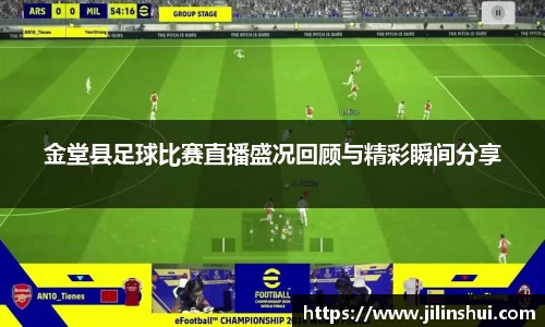 威九国际