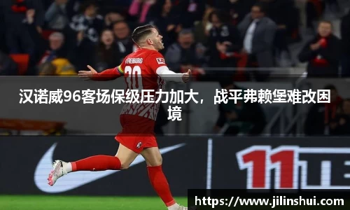78m威九国际