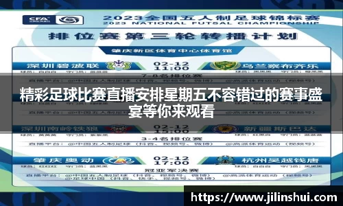 78.m威九国际
