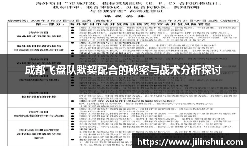 78.m威九国际
