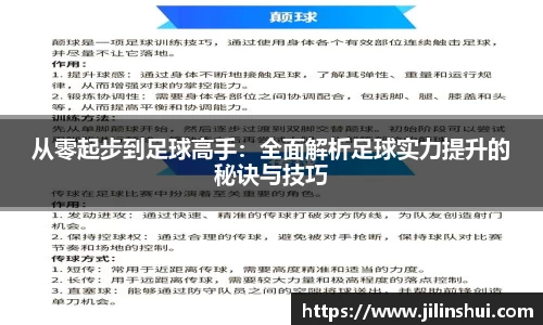 78mapp威九国际