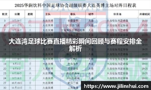威九国际