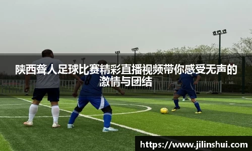 威九国际