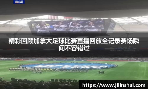 威九国际