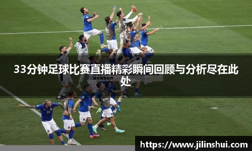 威九国际