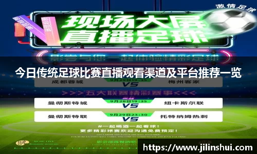 威九国际