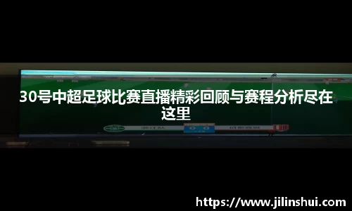 78mapp威九国际