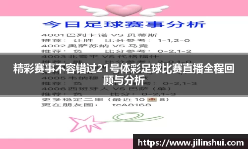 78mapp威九国际