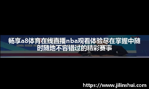 78m威九国际