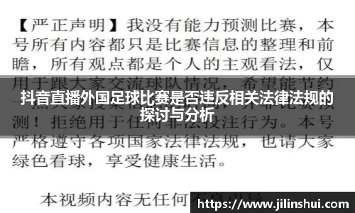 78m威九国际
